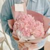 Blushing Bloom