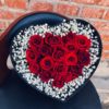Heart Shape Roses