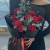 The Flower of love 1
