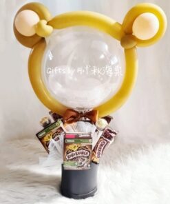 Bear Balloon Snack Box