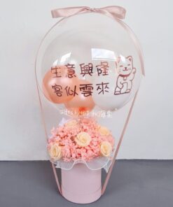 Fortune Cat Everlasting Bloom Box