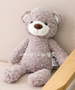 Grey Bear Plushie