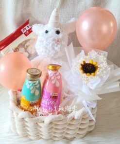 Little Bundle of Joy 2