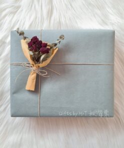 Petite Dried Flower Gift Box Choco Banana Pie