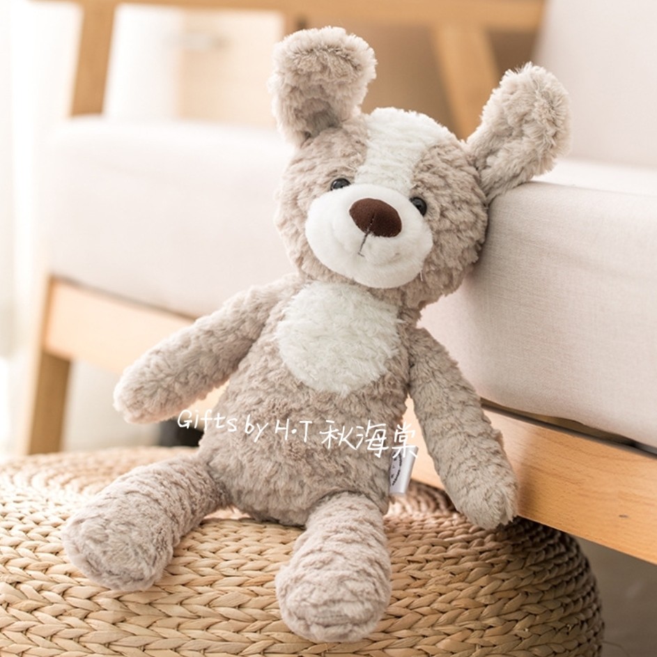 Puppy Plushie