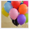 1 Heilum Balloon