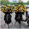 Deeply Missed 1