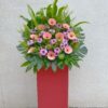 Grand Blooming Stand 12 开业花篮 12