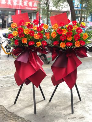 Grand-Blooming-Stand