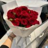 WCEGA @ roses Red Red Sea