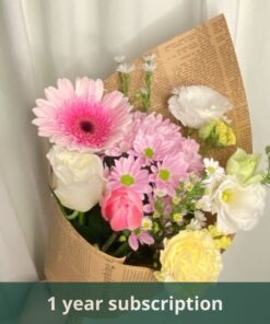 daily surprise flower 1 year
