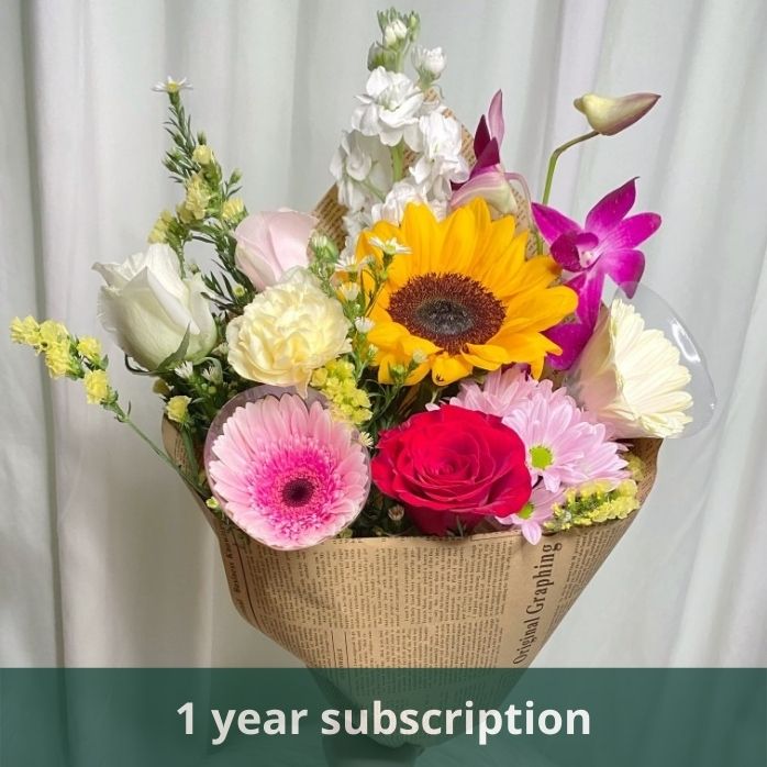 garden surprise flower 1 year