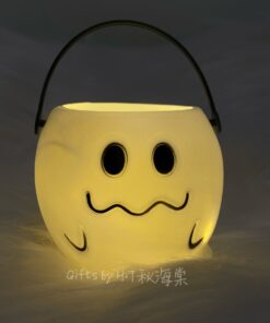 Boo Light