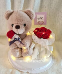 I Love You Beary Much 1