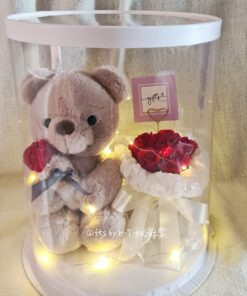 I Love You Beary Much with cover