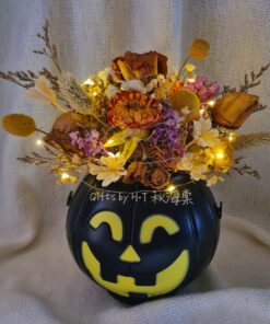 Jack O Lantern Floral Arrangement
