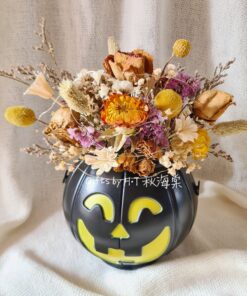 Jack O Lantern Floral Arrangement daylight