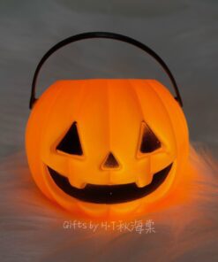 Pumpkin Light