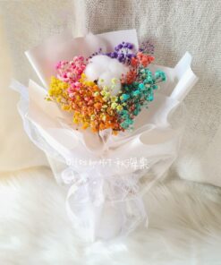 You are my Rainbow