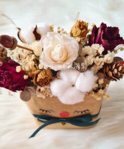 Reindeer Flower in a bag 2