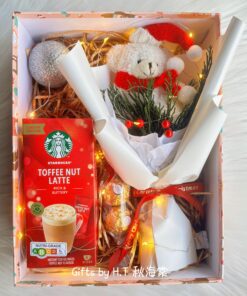 Christmas Gift Box 2