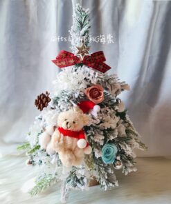 Christmas Tree with Preserved Blooms 2