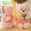 Sweet Pooh 1