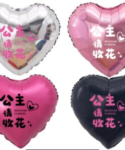 公主请收花飘空气球
