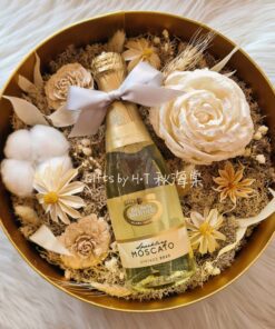 Sparkling Wine Gift Box