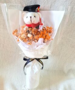 Petite Graduation Bouquet orange