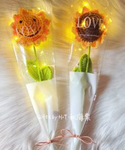 Handmade Crochet Sunflower (1 piece)