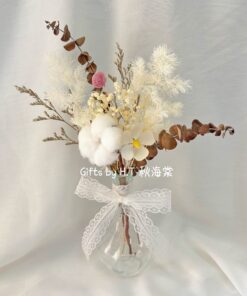 Vintage Charm Floral Arrangement