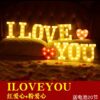 9e2511fe 7d3a 407e bcd1 20c90e3095ea