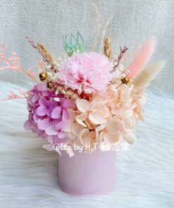 Petite Bloom Treasure