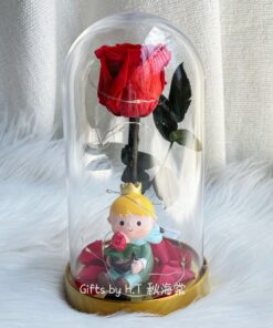 Le Petit Prince Enchanted Rose Dome