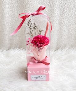 Mother’s Day Forever Love Carnation Keepsake Box red