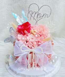 Thank You Mom Preserved Flower Money Cake