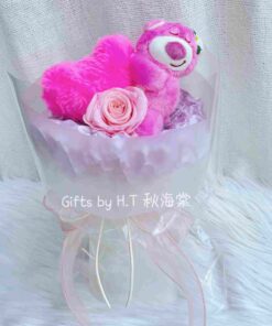 Beary Sweet Wishes