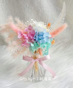Pastel Dream Mini Vase