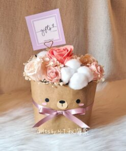 Bear preserved flower kraft bag arrangement