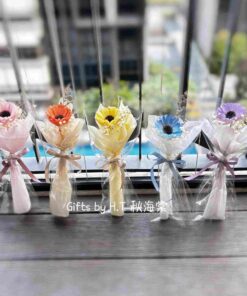Single stalk sola Gerbera preserved flower bouquet thank you gift