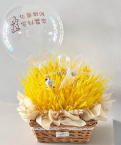 Golden Fortune Grand Opening 2