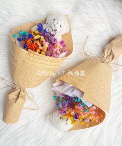Rainbow baby’s breath bouquet with teddy bear plush