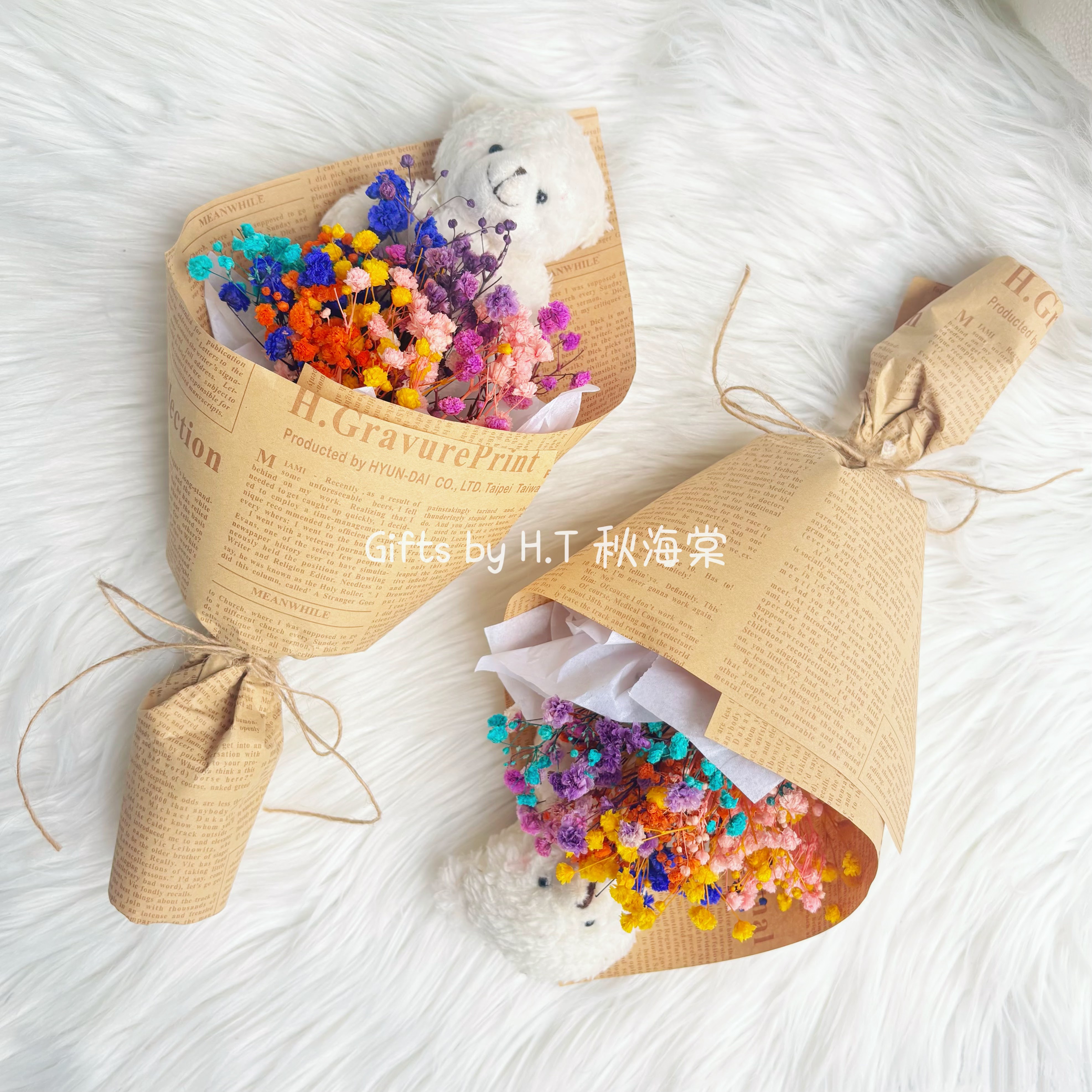 Petite Bear Rainbow