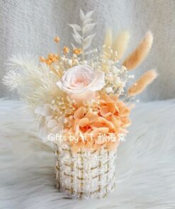 Petite Bloom Couture