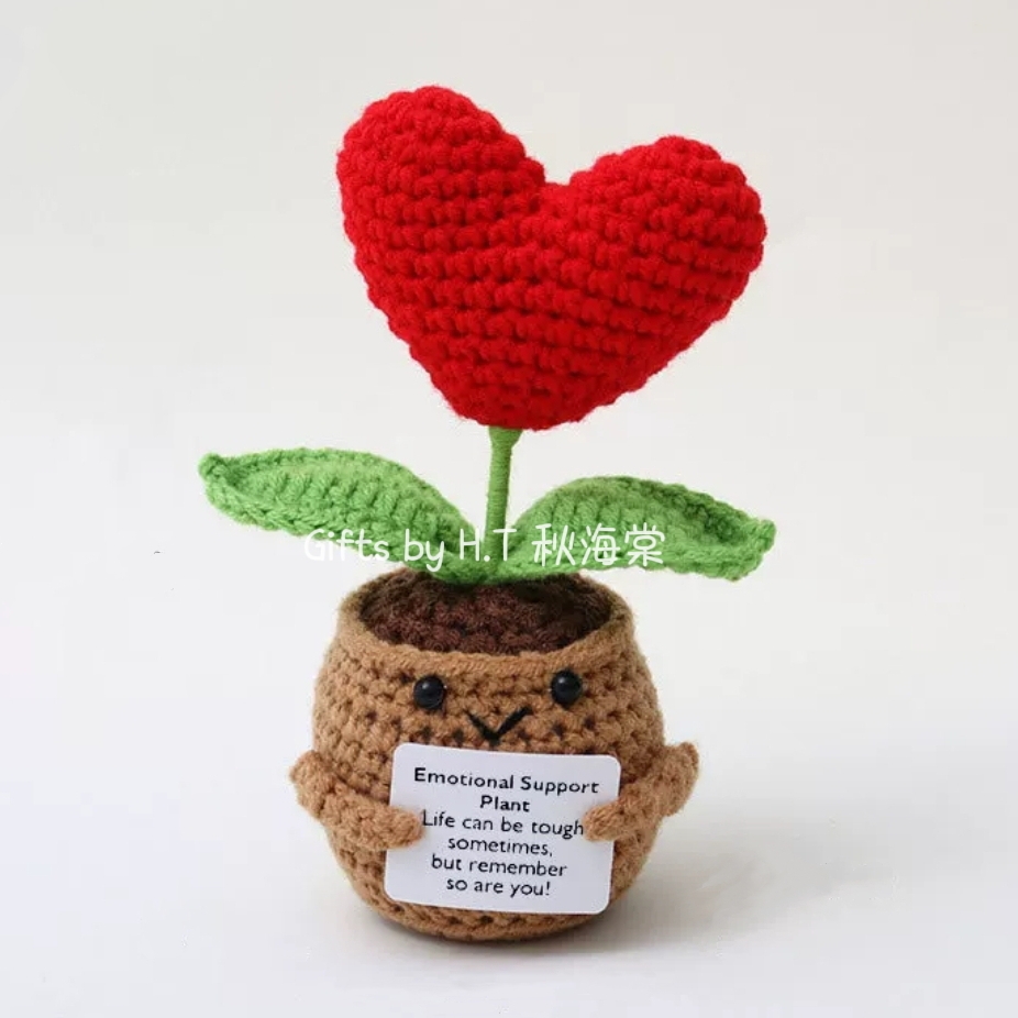 Heartfelt Hug Emotional Support Plant