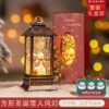 ac30f780 3b3c 4dcf 8f80 1a1e77122dc8